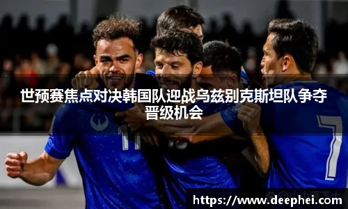 ac米兰体育