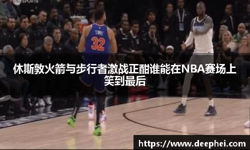 ac米兰体育官方网站