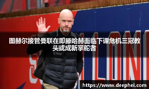 ac米兰体育官方网站