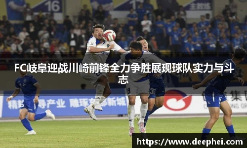 ac米兰体育平台