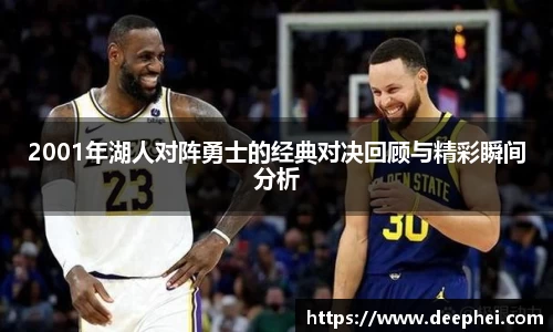 ac米兰体育