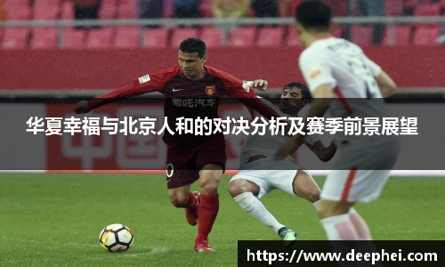ac米兰体育官网