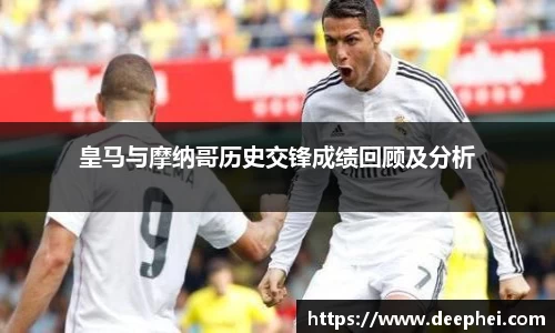 ac米兰体育平台