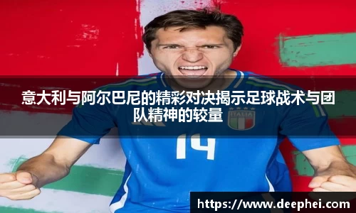 ac米兰体育官方网站