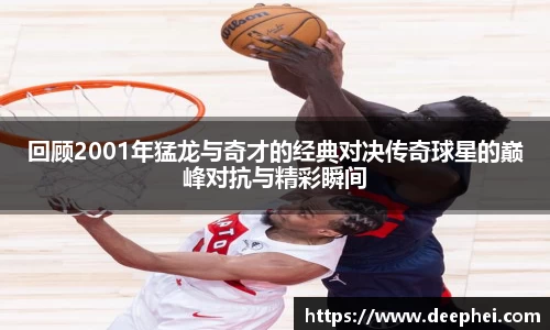ac米兰体育官网