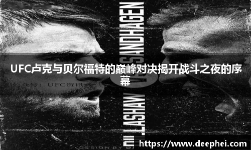 ac米兰体育