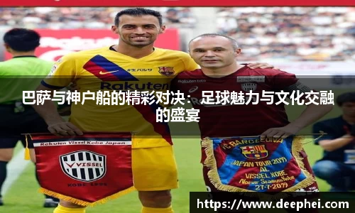 ac米兰体育官方网站