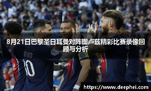 ac米兰体育平台