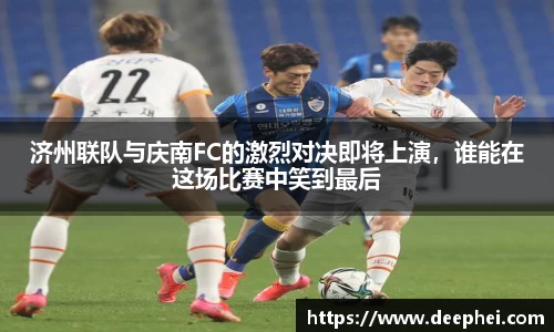 ac米兰体育官网
