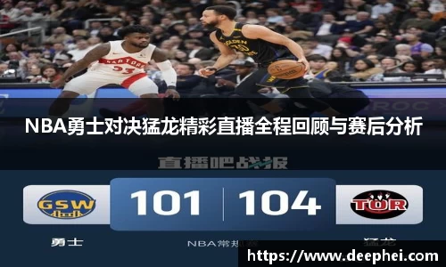 ac米兰体育平台