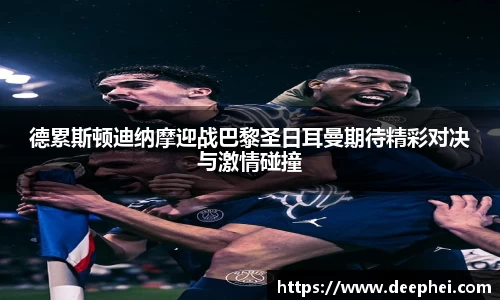 ac米兰体育