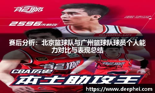 ac米兰体育
